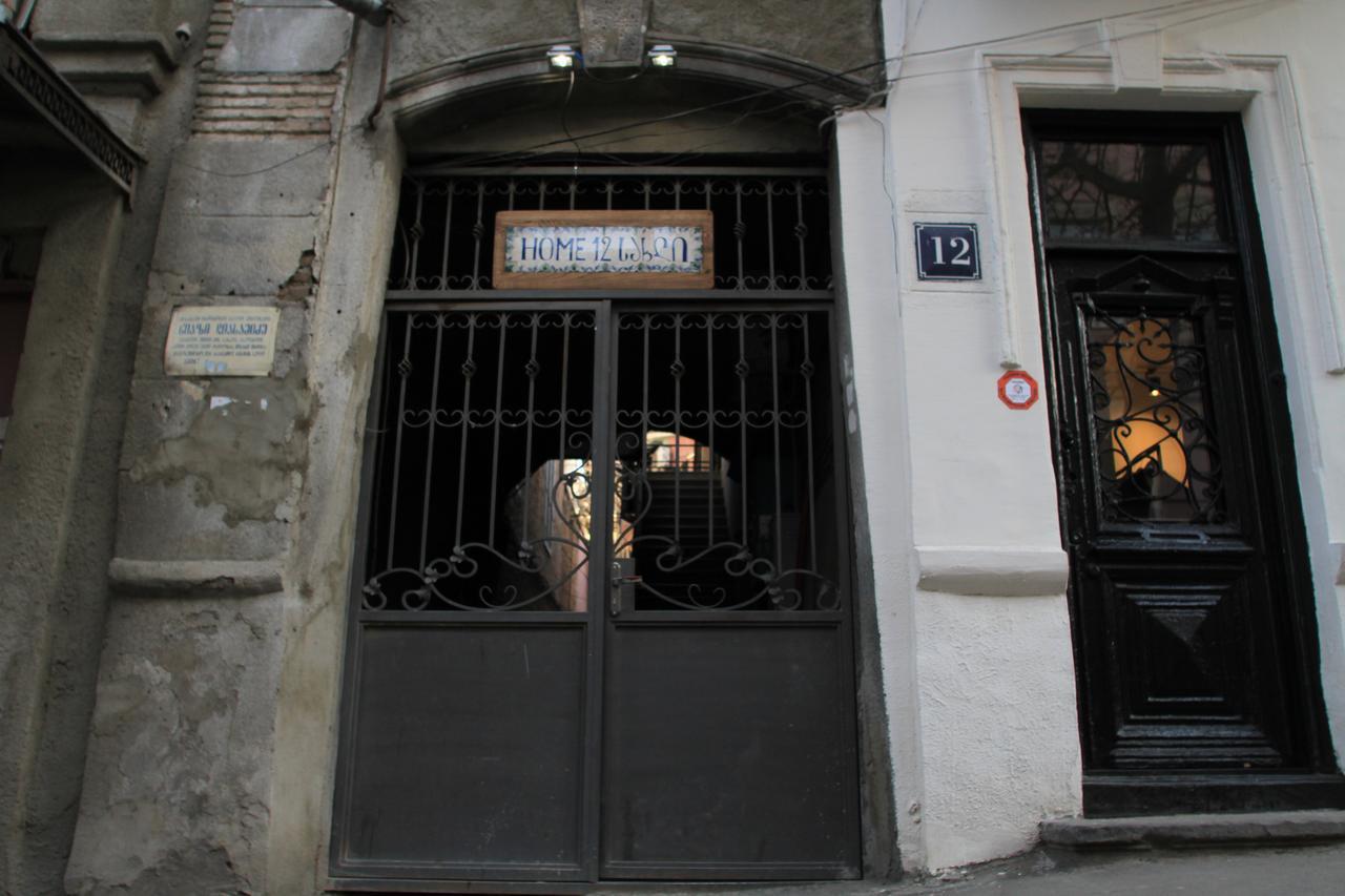Home 12 Tbilisi Luaran gambar
