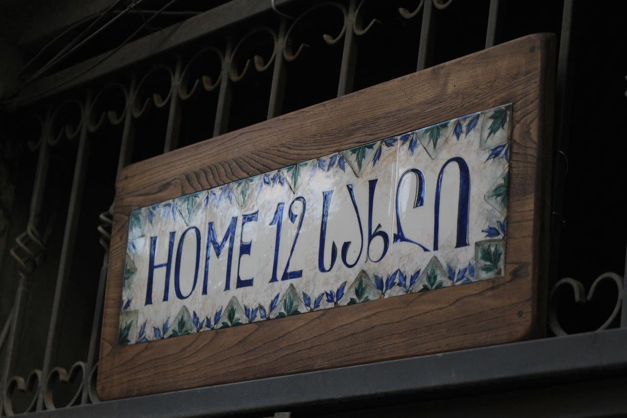 Home 12 Tbilisi Luaran gambar